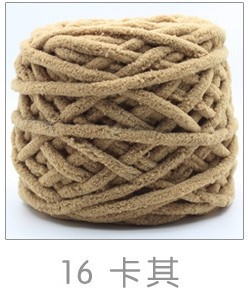 Len Nhung Đũa Bụi, Mất Phom