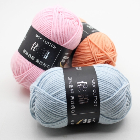 Len Milk Cotton 50gram