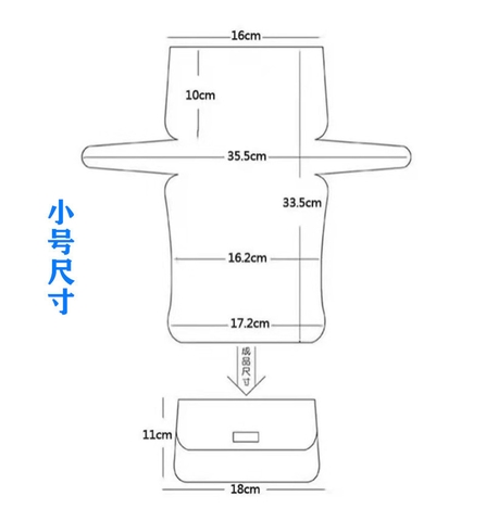 Canvas Cắt Sẵn
