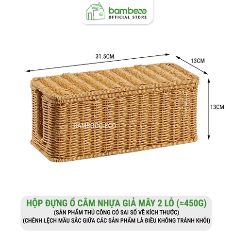 Hộp đựng ổ cắm giả mây