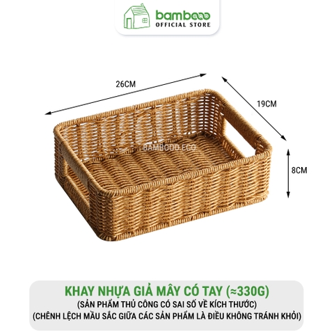 Khay nhựa giả mây có tay 26x19H8cm