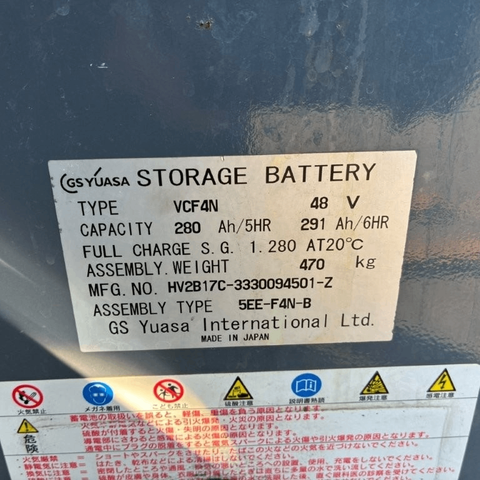 Xe nâng điện đứng lái NYK (Nichiyu) 1.5 tấn FBR15-75 (Chạy Lướt 2.497 giờ)