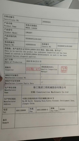 Máy xúc lật cũ XCMG LW600FV Đời 2020 (Gầu 4.5m3 - Nâng 6.3 Tấn)