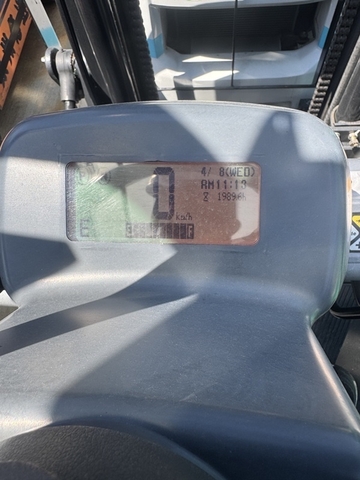 Xe nâng điện 2.5 tấn UNICARRIERS FB25-8 (Đời 2019 - Siêu Lướt 1.989 Giờ)