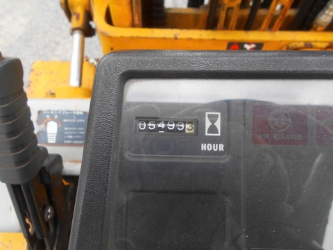 Xe nâng dầu cũ 2.5 tấn TOYOTA 5FD25 Đời 1987 (Số Sàn - Chui Cont - Gật Gù)