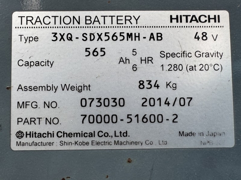 Xe nâng điện ngồi lái 2.5 tấn NICHIYU FB25PN-75-300 Đời 2014