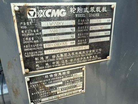 Máy xúc lật 5.5 tấn XCMG LW550KV Bản Cần Dài (Đời 2021) - Gầu 4.2 m3