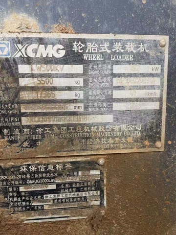 Máy xúc lật 5 tấn XCMG LW500KN Bản Cần Dài (Đời 2020) - Gầu 3.5 - 4.2 m3