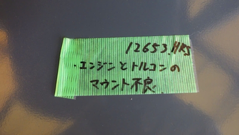 Xe nâng dầu 2.5 tấn TOYOTA 02-8FD25 (Đời 2016 - Kèm Cơ Cấu Đẩy)