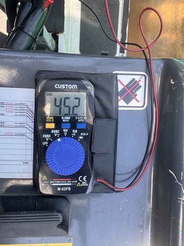 Xe nâng điện 2.5 tấn UNICARRIERS FB25-8 (Đời 2019 - Siêu Lướt 1.989 Giờ)