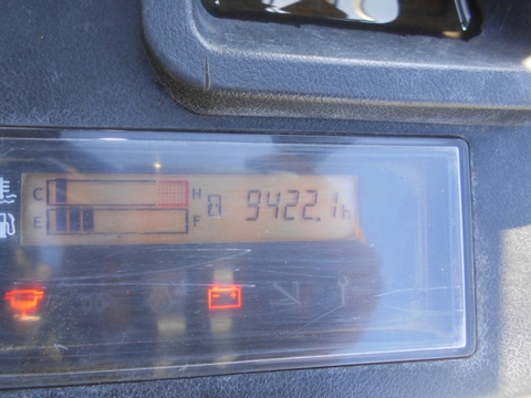 Xe nâng dầu 1.5 tấn TOYOTA 02-8FD15 Đời 2011 (Chui Container - Dịch Giá - Gật Gù)