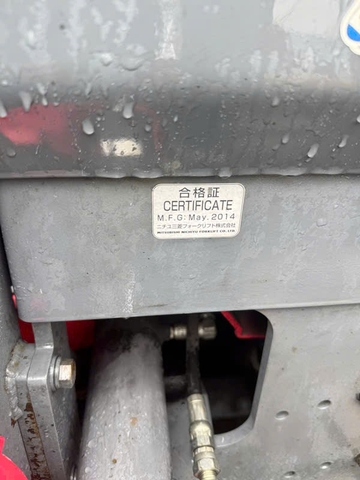 Xe nâng điện ngồi lái cũ 1.5 tấn NYK FB15PN-75-300 đời 2014 Nhật bãi giá rẻ cực đẹp - 221E09936