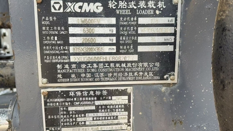 Máy xúc lật 6 tấn XCMG LW600FV (Đời 2020 - Siêu Lướt 1.415 Giờ)