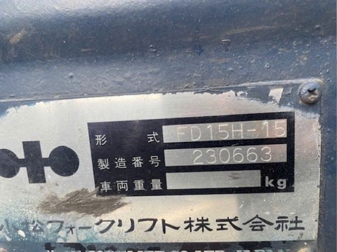 Xe nâng dầu 1.5 tấn KOMATSU FD15H-15 Số Sàn (Dịch Giá) - Giá Rẻ