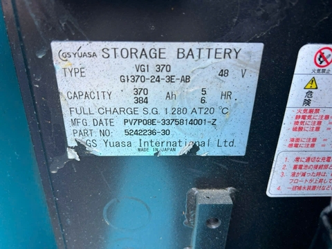 Xe nâng điện đứng lái 1.5 tấn SUMITOMO 61-FBR15STE (Nâng Cao 5m - Giá Cực Rẻ)