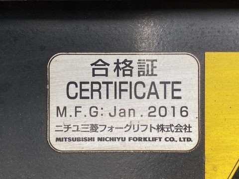 Xe nâng điện cũ ngồi lái 2 tấn NYK FB20PN-77B-300 Đời 2016 (Bình Hitachi 545Ah)