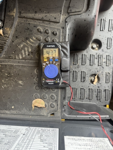 Xe nâng điện ngồi lái 900kg KOMATSU FB09H-12 Nâng Cao 5.5m (Đời 2015)