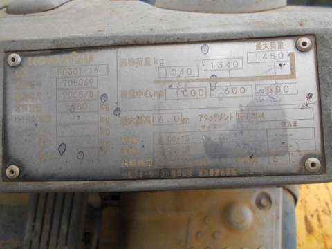 Xe nâng dầu cũ 3 tấn Komatsu FD30T-16 đời 2005 nâng cao 6m gật gù lốp kép cực đẹp - 705869
