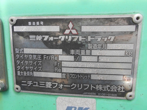 Xe nâng dầu 2.5 tấn MITSUBISHI FD25T (Siêu Lướt 935 Giờ - Nâng Cao 5.5m)