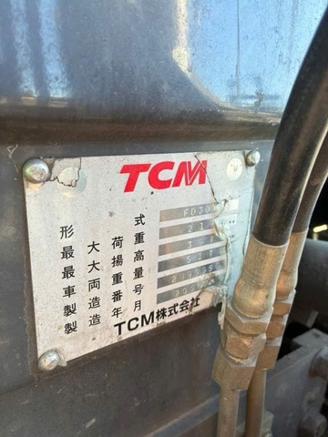 Xe nâng dầu 3 tấn TCM FD30T3 lắp kẹp vuông - 2N900501