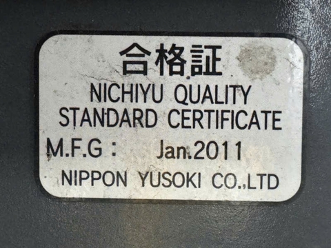 Xe nâng điện ngồi lái 2 tấn NICHIYU FB25PN-75B-400 (Nâng 4m - Giá Rẻ)