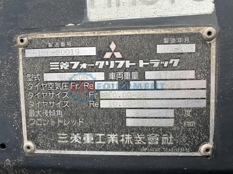 Xe nâng dầu 12 tấn Mitsubishi FD120N/20019 (12Tấn) năm 2010