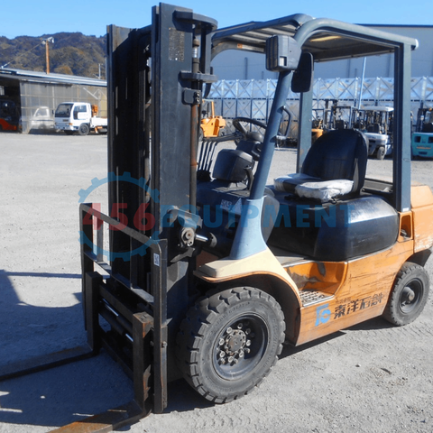 Xe Nâng Dầu 2.5 Tấn Toyota 7FD25/ 32014 (Năm 2004)