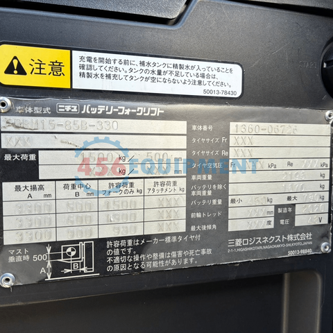 Xe Nâng Điện Đứng Lái NYK FBRM15-85B-330/1360-06726 (Năm 2020)