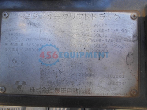 Xe Nâng Dầu 2.5 Tấn Toyota 7FD25/ 32014 (Năm 2004)