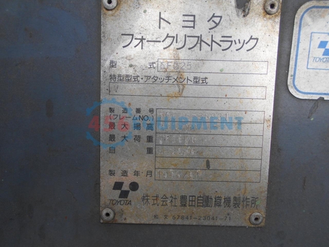 Xe nâng dầu 2.5 tấn Toyota 6FD25/38931 - Đỉnh cao độ bền từ dòng đời -6