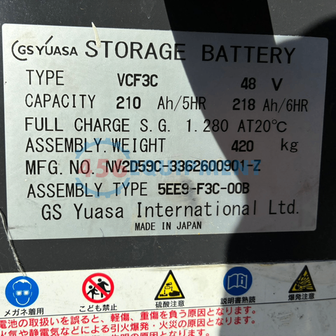 Xe Nâng Điện Đứng Lái NYK FBRM15-85B-400/1360-01017 (Năm 2020)
