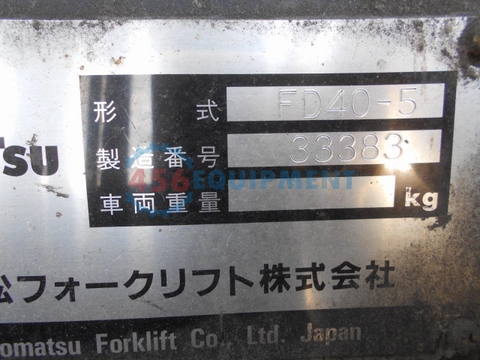 Xe nâng dầu 4 tấn Komatsu FD40-5/33383(4 Tấn) năm 1993