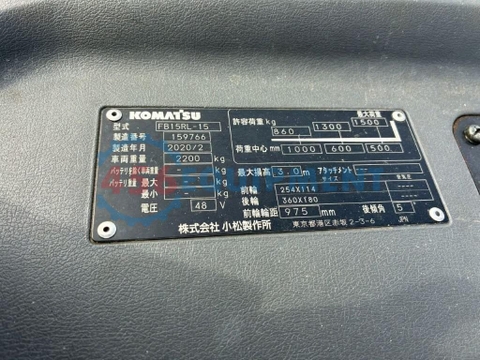Xe nâng điện đứng lái Komatsu FB15RL-15/159766 (1.5Tấn) năm 2020