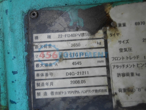 Xe nâng dầu 4 tấn Sumitomo 22-FD40PVIIIS6S/D4G-21211