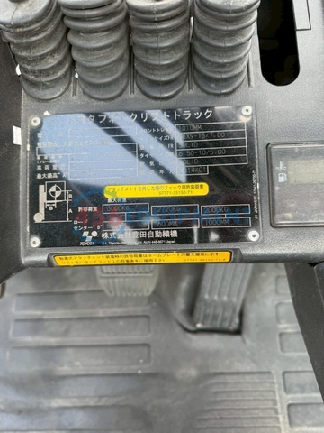 Xe nâng dầu 3 tấn Toyota 50-8FD30/35923 (Năm 2014)