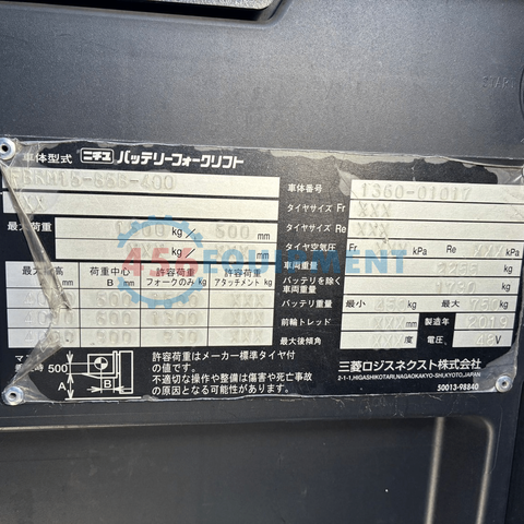 Xe Nâng Điện Đứng Lái NYK FBRM15-85B-400/1360-01017 (Năm 2020)