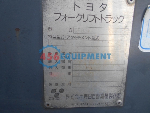 Xe Nâng Dầu 2.5 Tấn Toyota 6FD25/40837