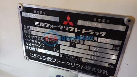 Xe Nâng Dầu MITSUBISHI FD15T/ F16D-55771 (Năm 2015)