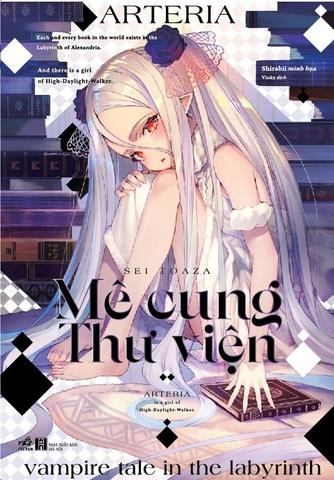 MÊ CUNG THƯ VIỆN