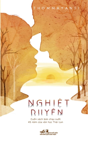 NGHIỆT DUYÊN
