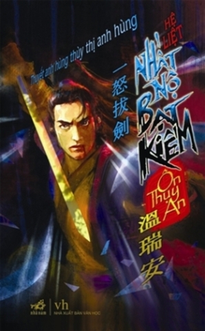 Sách - Nhất nộ bạt kiếm