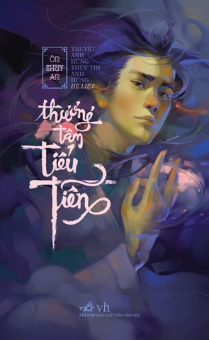 Thương tâm tiểu tiễn