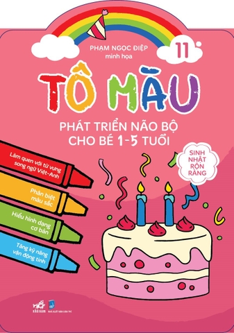 Tô màu phát triển não bộ cho bé 1-5 tuổi (Tập 11)