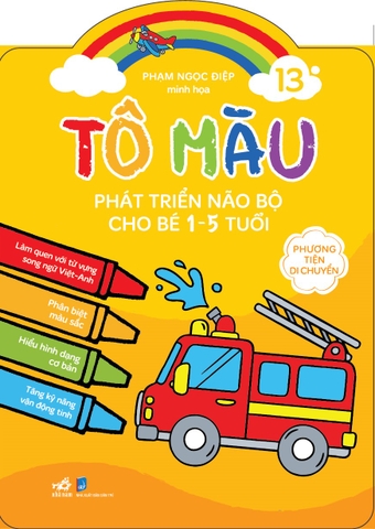 Tô màu phát triển não bộ cho bé 1-5 tuổi (Tập 13)