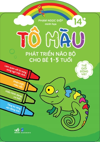 Tô màu phát triển não bộ cho bé 1-5 tuổi (Tập 14)