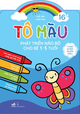 Tô màu phát triển não bộ cho bé 1-5 tuổi (Tập 16)