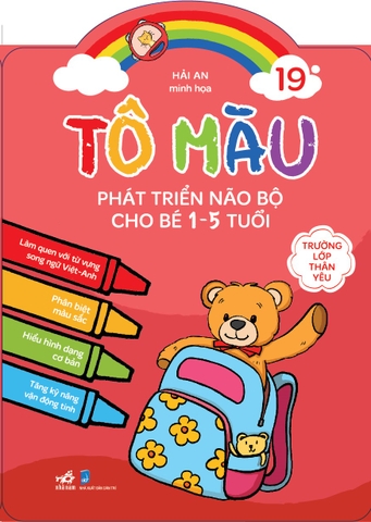 Tô màu phát triển não bộ cho bé 1-5 tuổi (Tập 19)