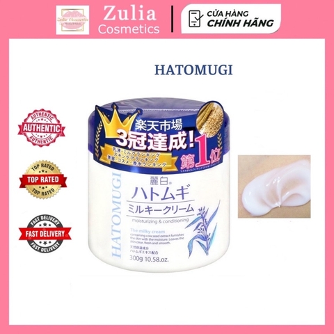 [FRRE SHIP] Kem dưỡng trắng da Hatomugi Ý dĩ