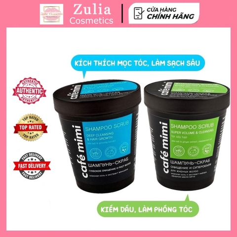 Dầu gội - Tẩy da chết da đầu Cafe Mimi Shampoo Scrub - Café Mimi