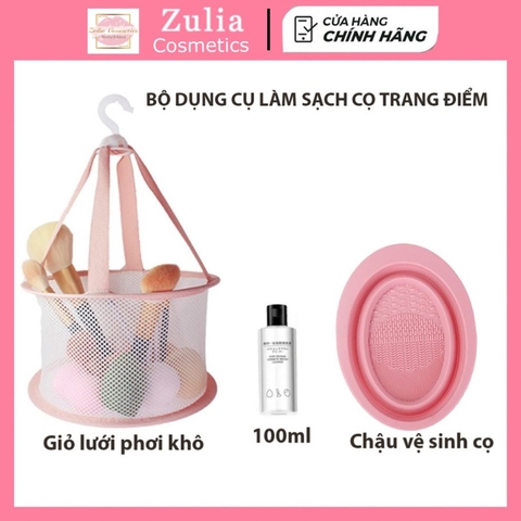 Dụng cụ vệ sinh, nước giặt cọ mút trang điểm Zulia chất liệu silicone cao cấp